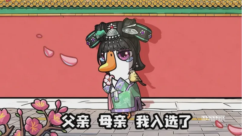 玩法“玩”《鱿鱼游戏》的Roblox为何还没盈利？