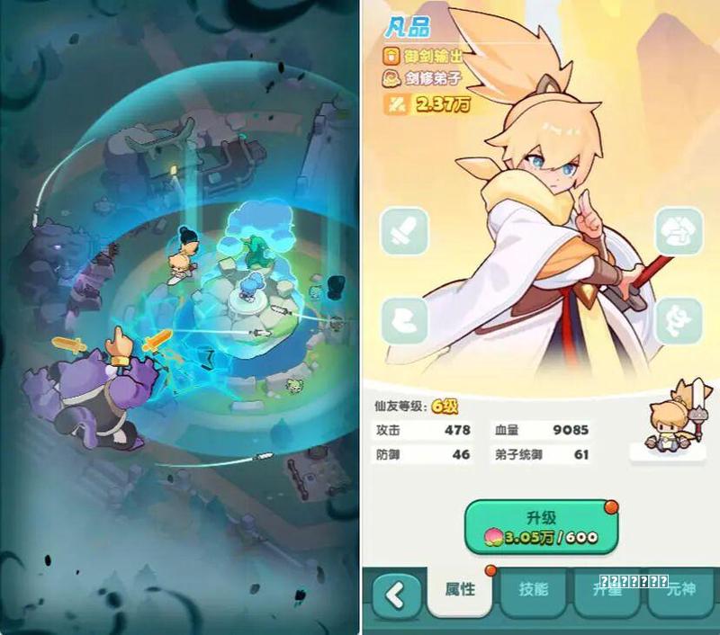 广州越秀、番禺、黄埔、白云、增城、花都最新通告