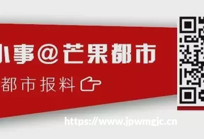 梦幻西游：经脉改版地府受益匪浅，力地府有望现身武神坛